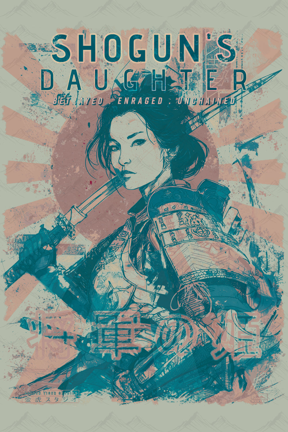Shogun's Daughter Heavyweight T-shirt